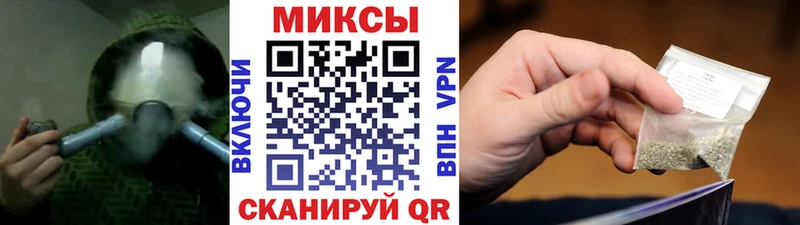 БУТИРАТ жидкий экстази  как найти   Саров 