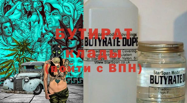 кокаин колумбия Арсеньев