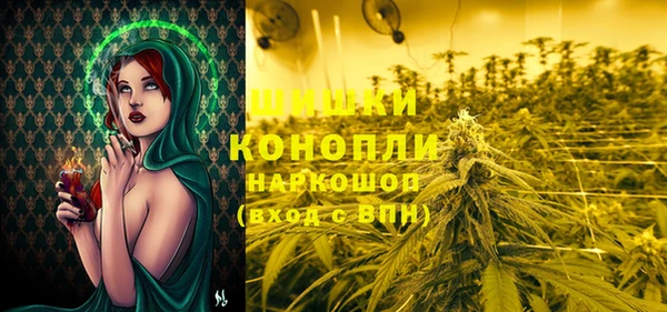 кокаин колумбия Арсеньев
