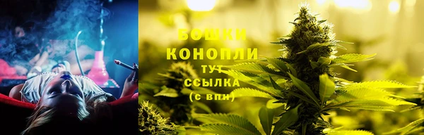 скорость Армянск
