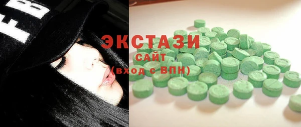кокаин колумбия Арсеньев