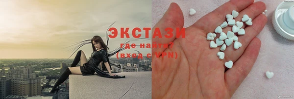 кокаин колумбия Арсеньев