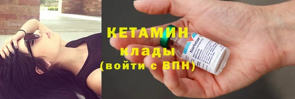 скорость Армянск