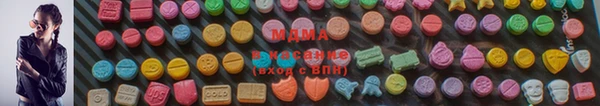 скорость Армянск