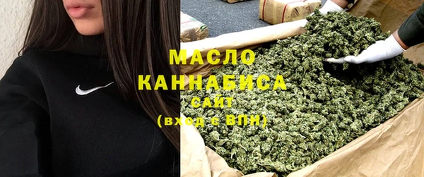 MDMA Premium VHQ Аркадак