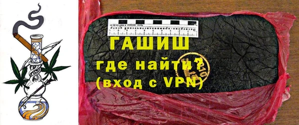 кокаин колумбия Арсеньев