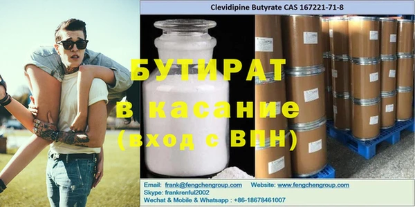 кокаин колумбия Арсеньев