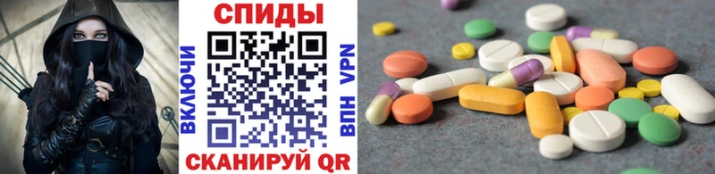 МЕТАМФЕТАМИН винт  shop как зайти  Саров 