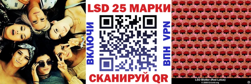ОМГ ОМГ ссылки  Саров  Марки 25I-NBOMe 1,8мг 